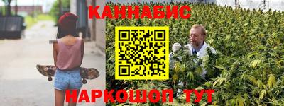 прущая мука Нарткала