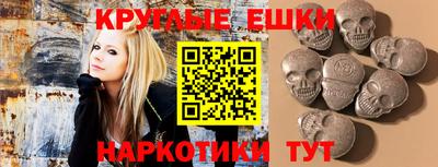 прущая мука Нарткала