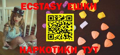 mdma Наро-Фоминск
