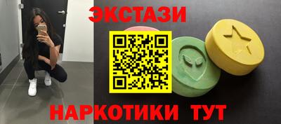 прущая мука Нарткала