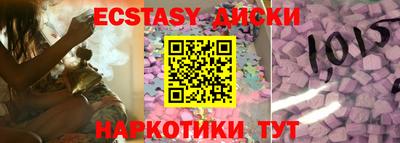 прущая мука Нарткала