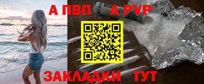 прущая мука Нарткала