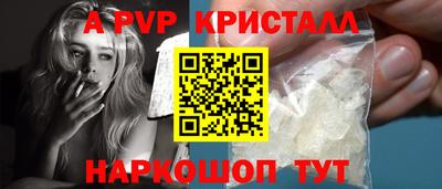 mdma Наро-Фоминск