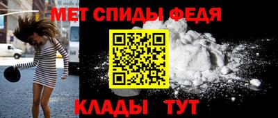 стаф Нальчик