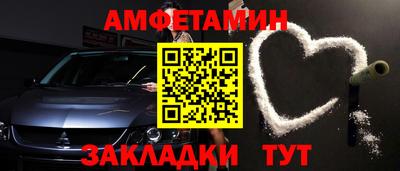 mdma Наро-Фоминск