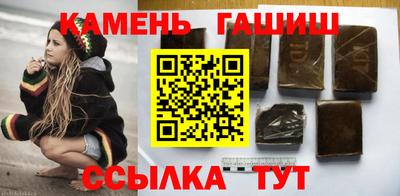 спиды Первоуральск