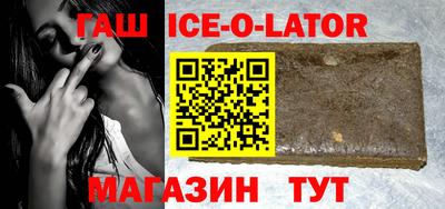 прущая мука Нарткала