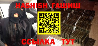 стаф Нальчик
