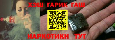 стаф Нальчик