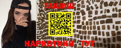 mdma Наро-Фоминск