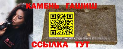 прущая мука Нарткала