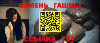 прущая мука Нарткала