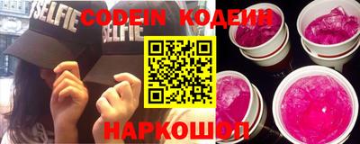 mdma Наро-Фоминск