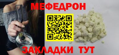 прущая мука Нарткала