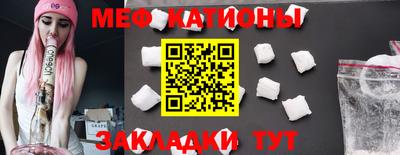 прущая мука Нарткала